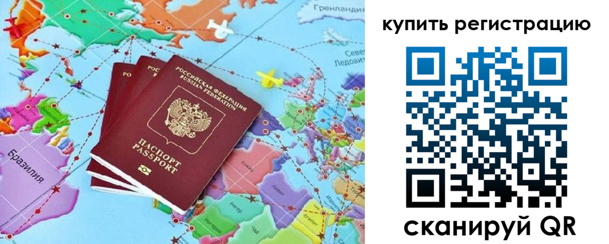 найти адрес прописки в Сухом Логе