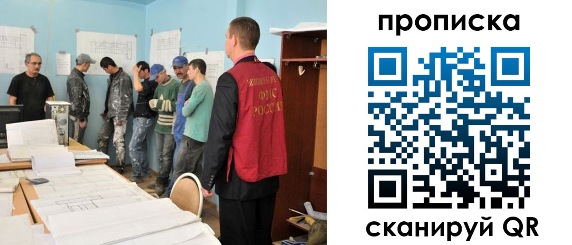 прописка в квартире в Сухом Логе
